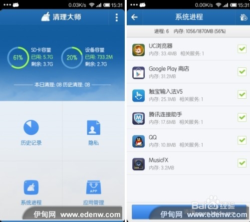 快手上怎么删除作品？快速掌握删除技巧，让你的账户更清爽！