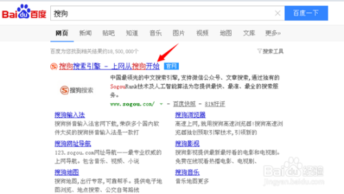 微信搜狗阅读的公众号:你的专属阅读伴侣