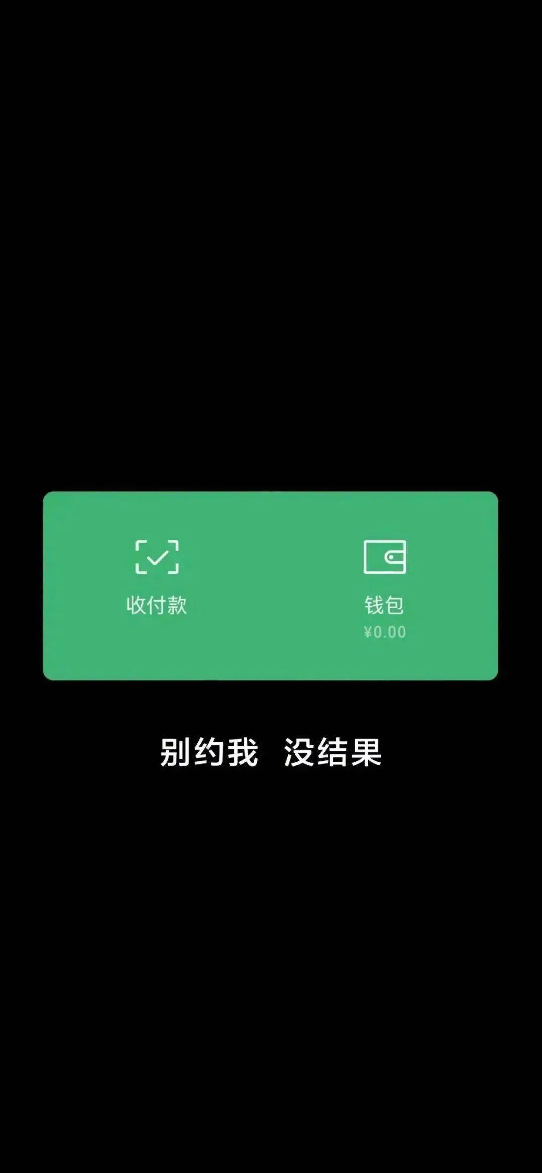 抖音如何设置动态壁纸,秒变手机潮流达人!