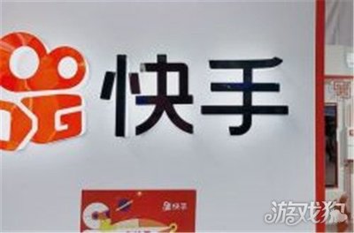 怎么注册新快手号，快速开启你的短视频之旅