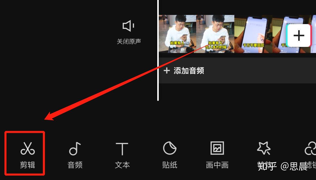 如何去掉抖音水印,获取更高质量视频