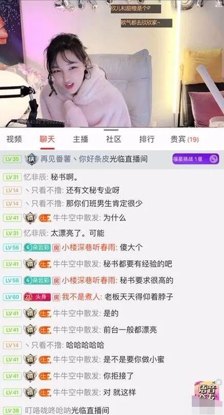快手怎么私信主播,让你与喜欢的主播零距离互动