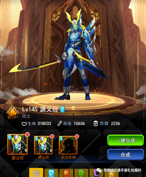 如何撰写公众号阅读原文素材,提升点击量和用户参与度
