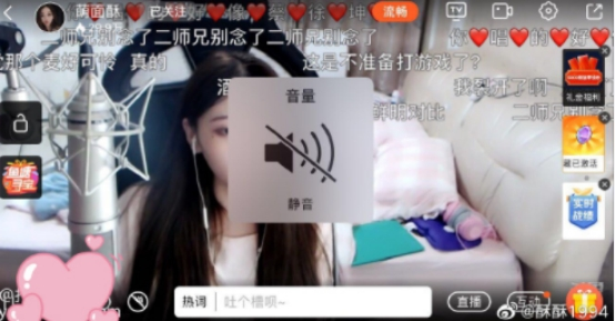 快手怎么直播歌曲,简单几步成为音乐主播