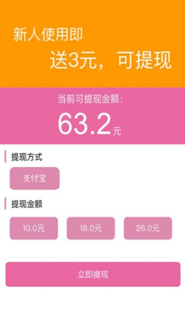快手看视频怎么赚钱:轻松赚取额外收入的秘诀