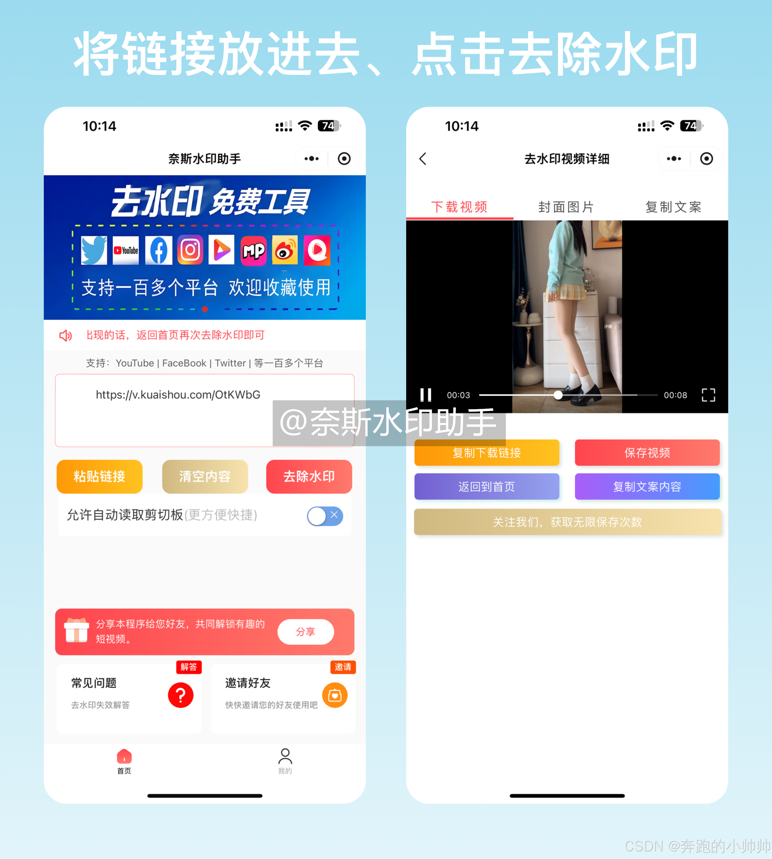 快手怎么回复评论?教你轻松互动技巧!