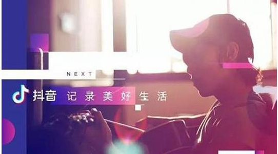 抖音如何拿图：简单易学的图片获取攻略