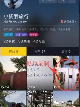 抖音如何快速增粉：实用技巧大揭秘