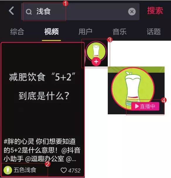 如何重置抖音号:轻松搞定账号管理