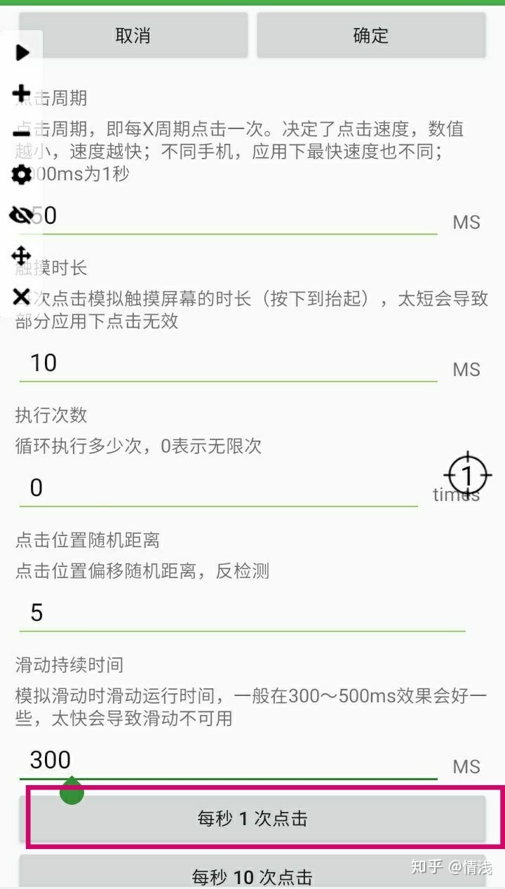 如何去掉抖音号,打造更简洁的个人主页