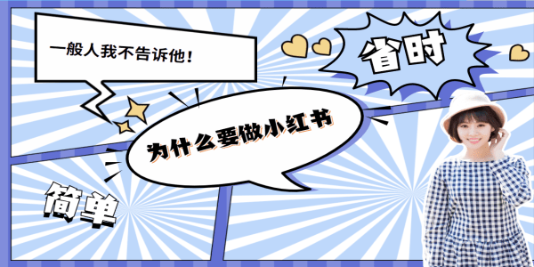 抖音直播怎么赚钱的？揭秘你不知道的赚钱技巧！