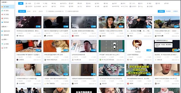 快手PK怎么玩?带你玩转全网最火的互动玩法