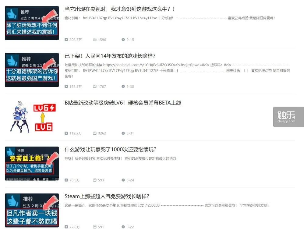 如何评论快手：探讨新时代短视频平台的变革与影响