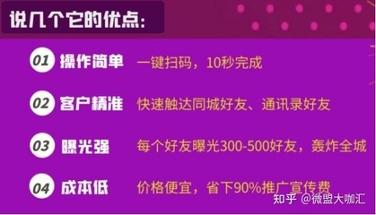 实体店如何做好抖音营销，吸引源源不断的客流