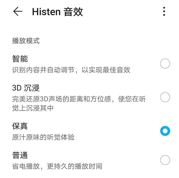 抖音歌词怎么弄:轻松创作动感音乐视频!