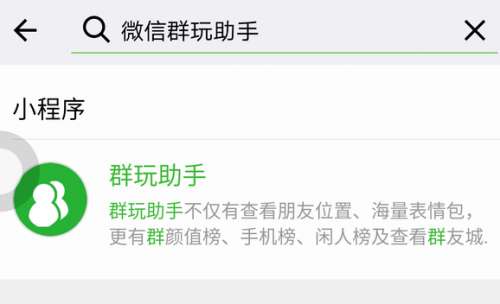 快手群怎么退出？详细教程助你轻松搞定！