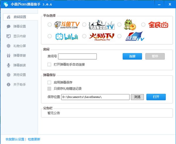 快手群怎么退出？详细教程助你轻松搞定！