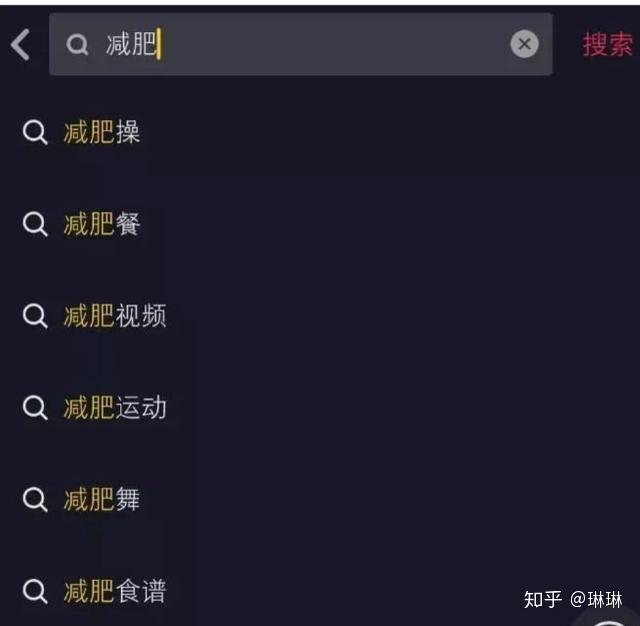如何做抖音营销：抓住流量红利的秘诀