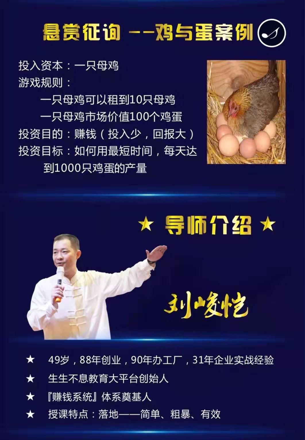 如何做抖音营销：抓住流量红利的秘诀
