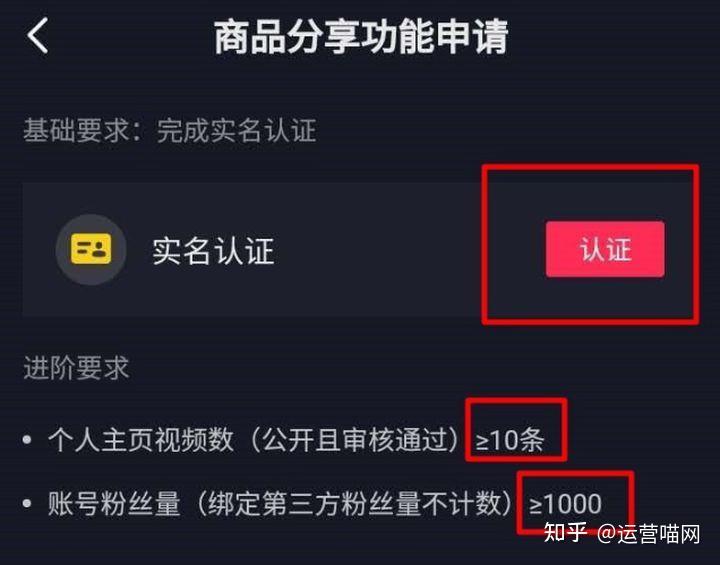 抖音怎么看历史?轻松回顾你的精彩瞬间!