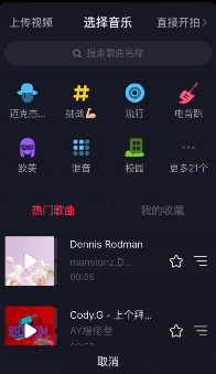 抖音怎么照相？快速掌握抖音拍摄技巧，让你的短视频更吸睛！
