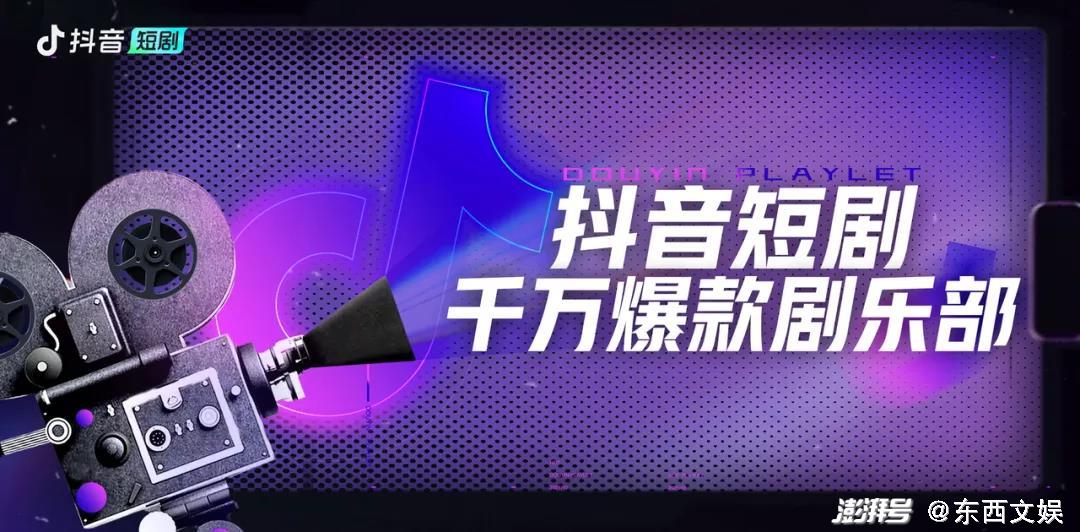 快手怎么投屏到电视,让你的观影体验更上一层楼