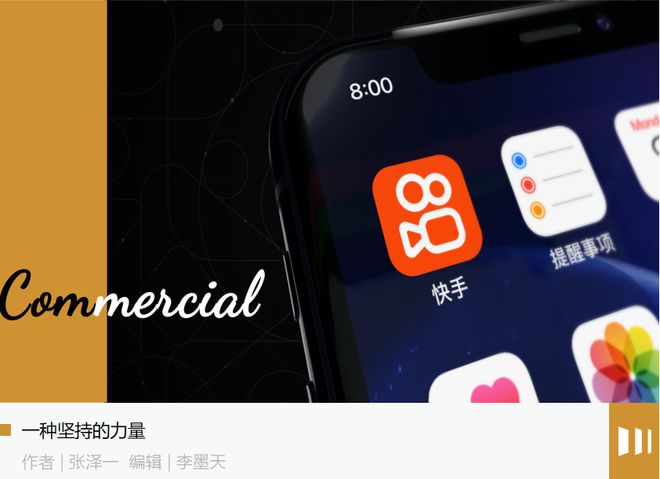 快手直播怎么转播,轻松实现二次传播