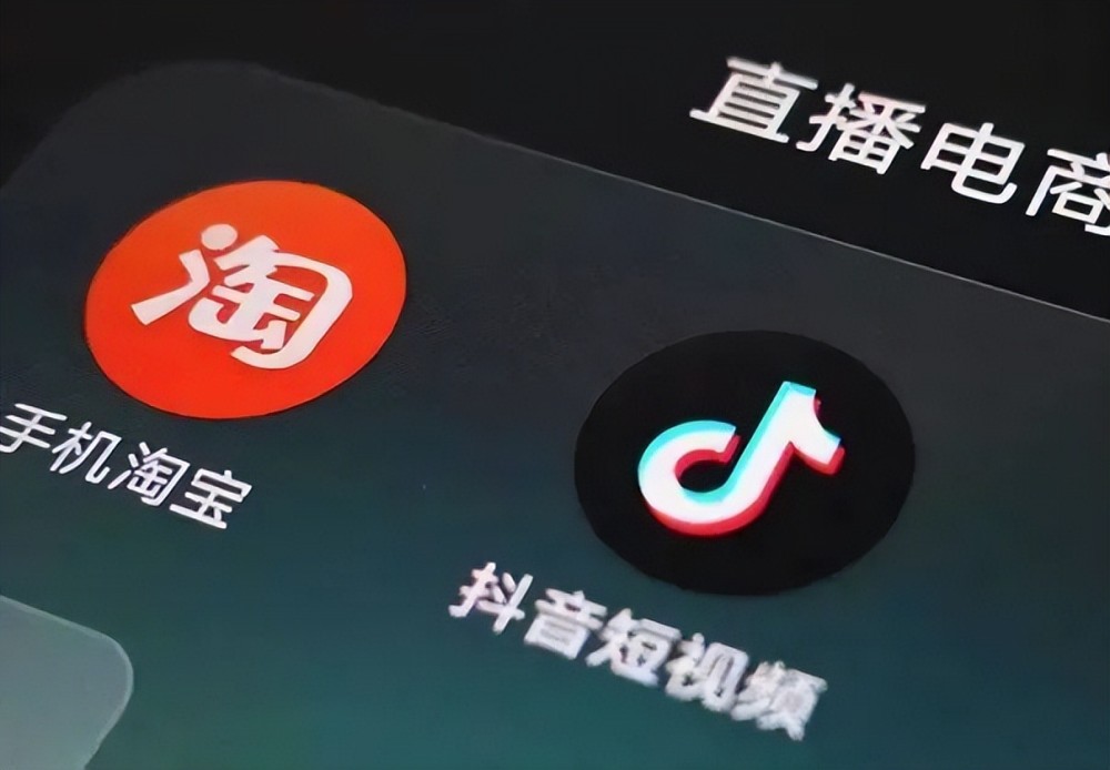 抖音直播怎么找?教你快速找到你喜欢的直播间!