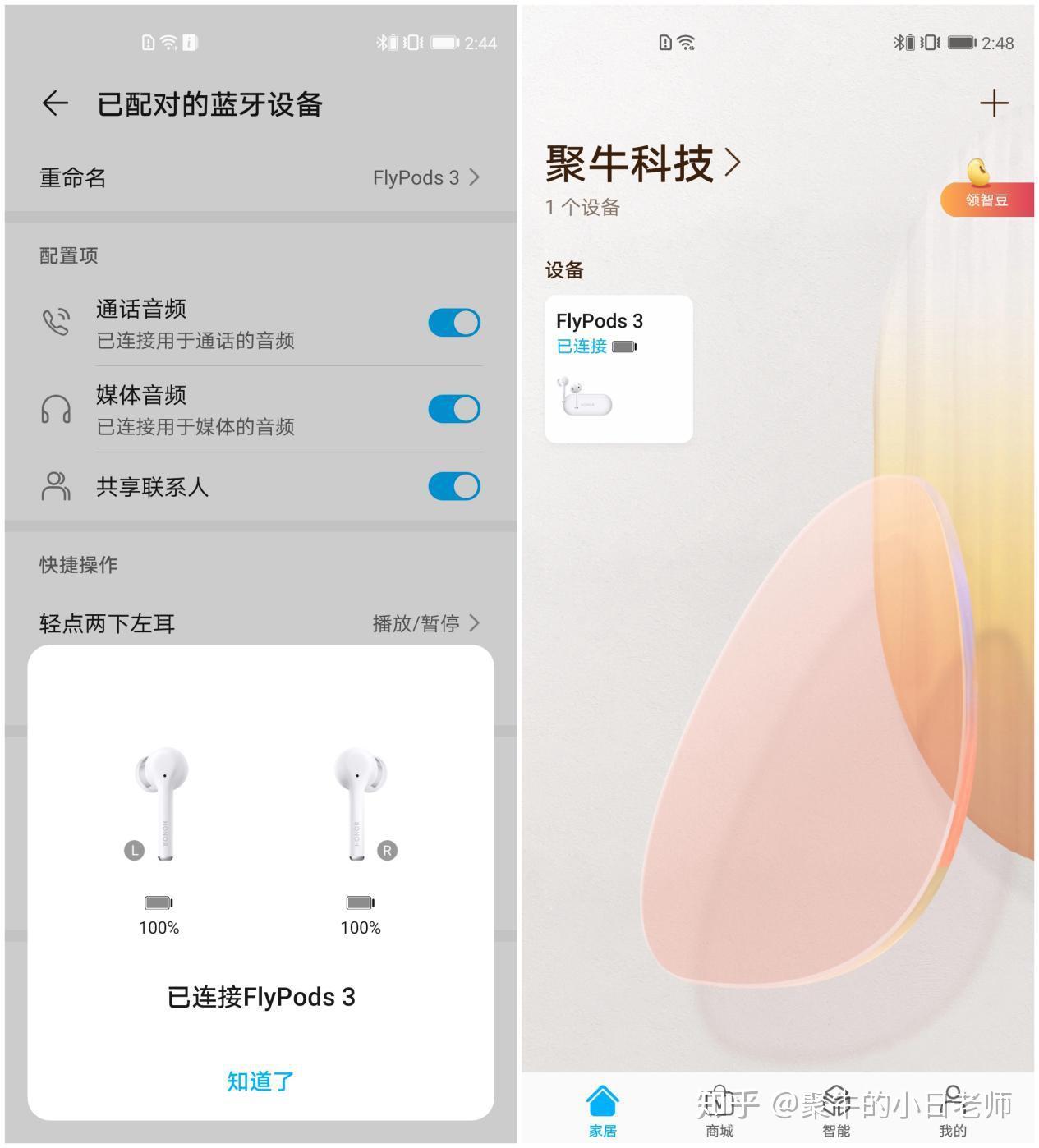 抖音怎么暂停?简单几步教你轻松掌握
