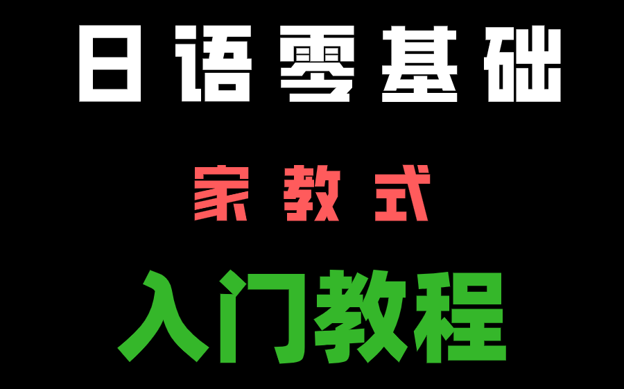 如何推广公众号:从零开始打造高效推广策略