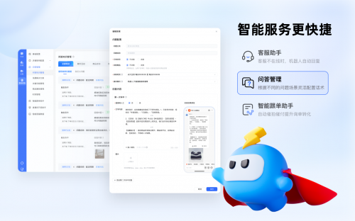 快手怎么群发？教你轻松实现一键群发，提升工作效率