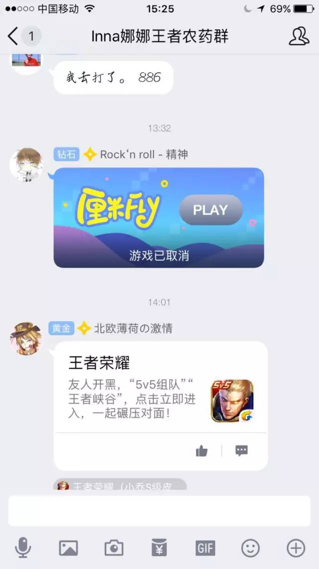 快手粉丝群怎么加？简单步骤助你快速入群，玩转粉丝圈！