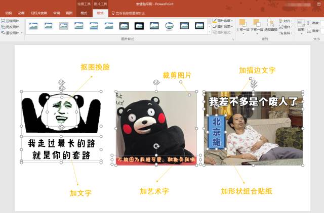 快手粉丝群怎么加？简单步骤助你快速入群，玩转粉丝圈！