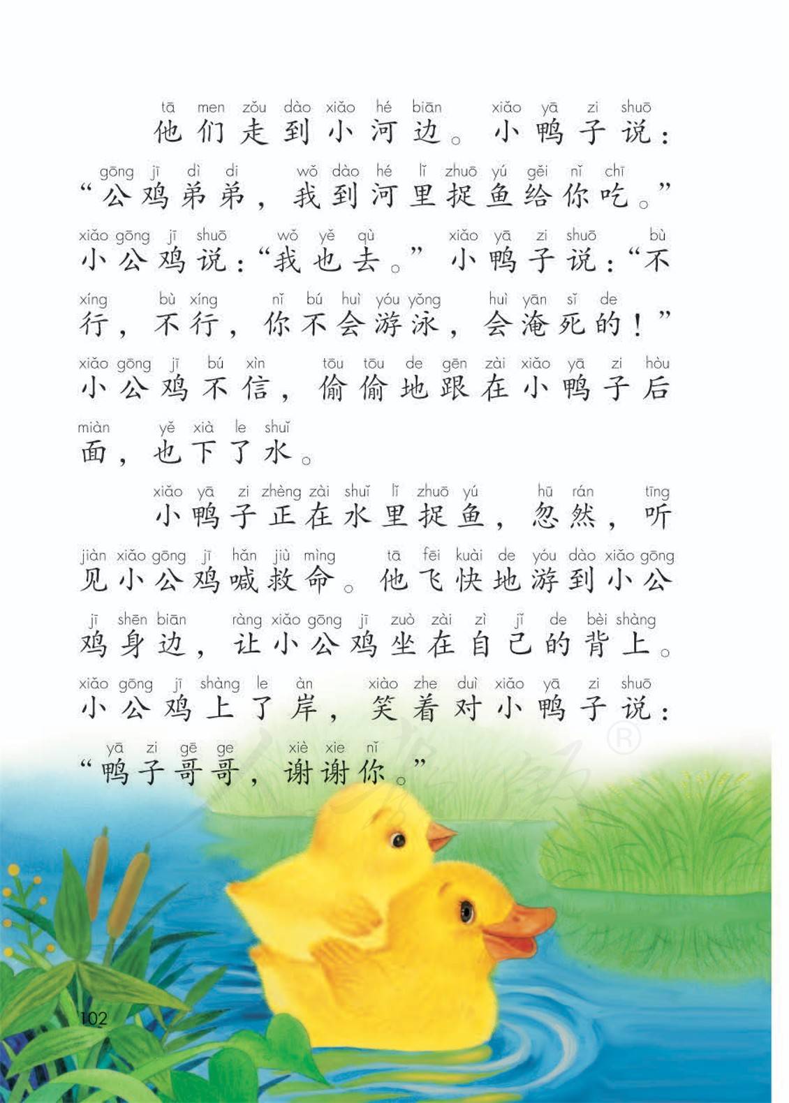 快手置顶教程：教你如何轻松置顶，让你的内容更吸引人