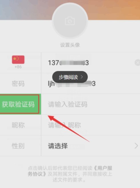快手怎么查看历史?轻松找回你看过的精彩瞬间!