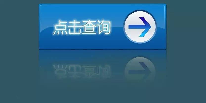 如何高效搜索抖音号？轻松掌握搜索技巧！