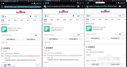 快手封号怎么解封？全面解析解封技巧，让账号重获新生
