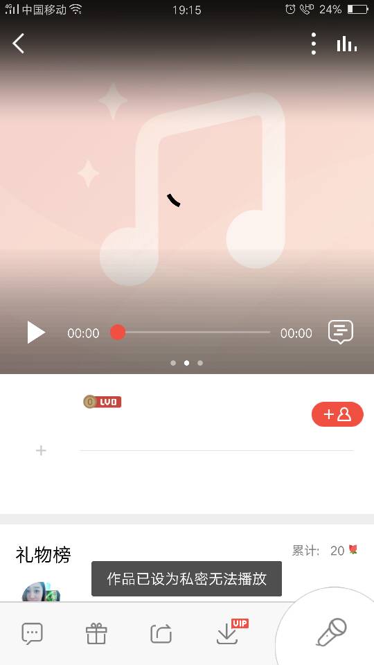 快手如何K歌,尽享音乐魅力