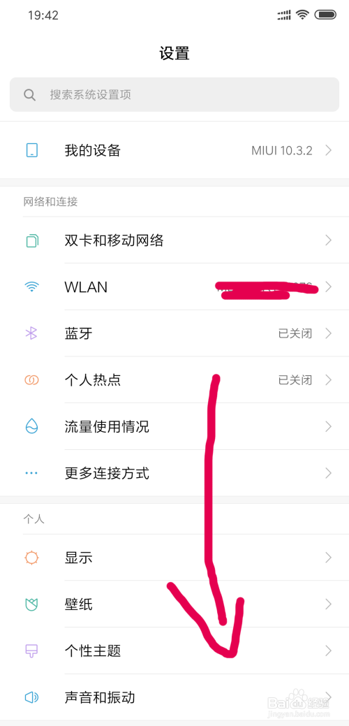 抖音怎么拍出高质量图片?让你轻松掌握这些技巧