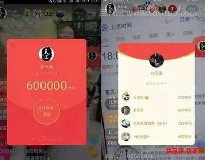 快手如何刷快币,轻松掌握快速获取快币的方法