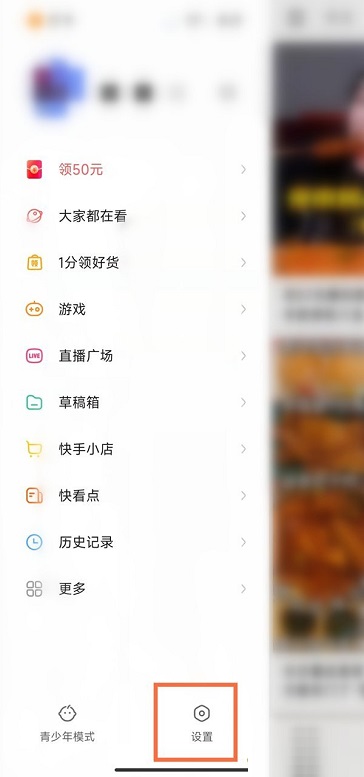 快手收入怎么算？揭秘快速变现的秘密
