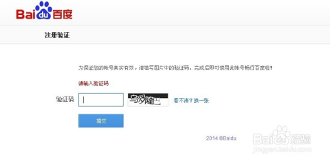 快手ID怎么看?简单方法让你轻松找到