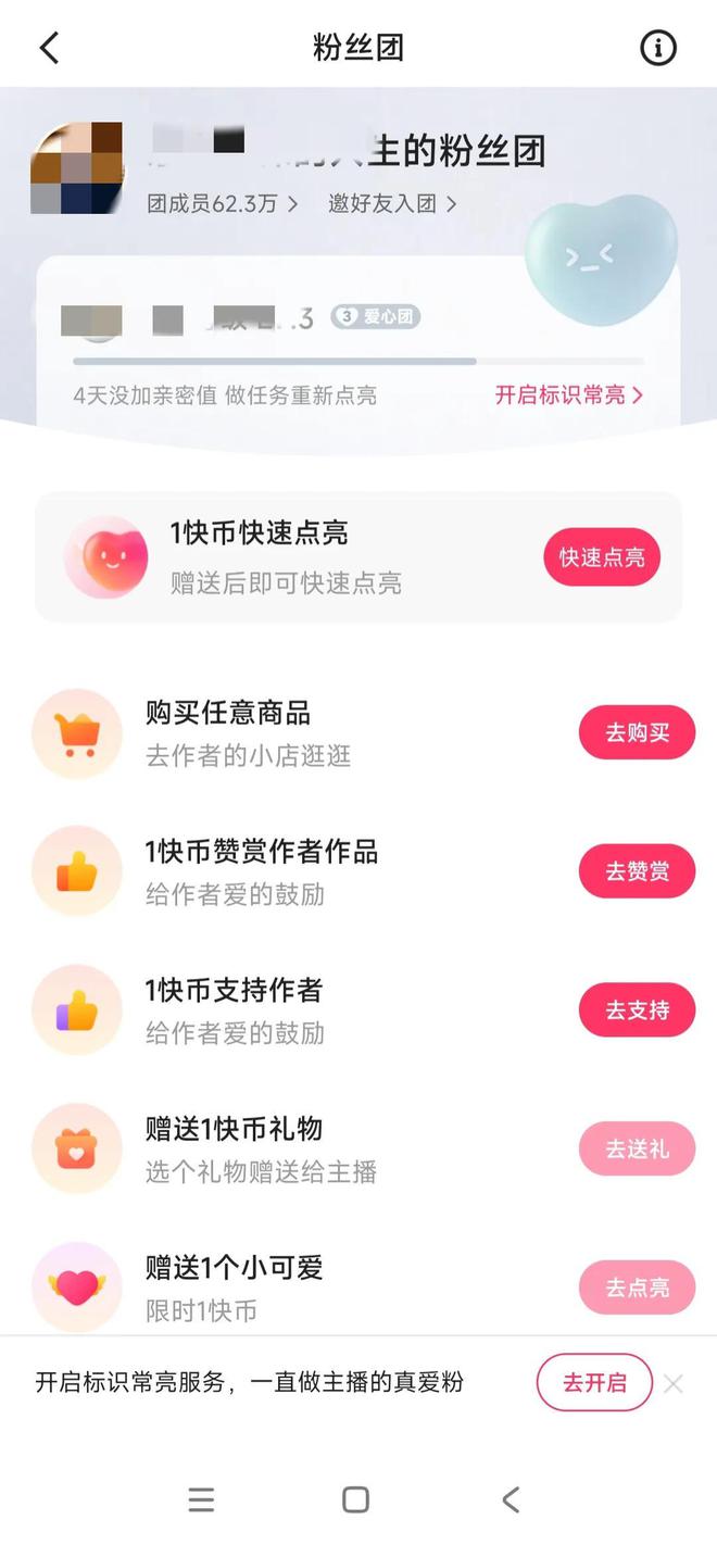 快手作品下载全攻略:简单、快速、安全