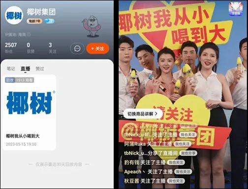 如何提高抖音点赞量？全方位提升视频热度的运营技巧！