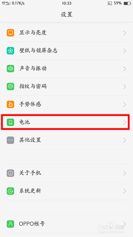 快手怎么关闭评论?手把手教你关闭评论的正确姿势!