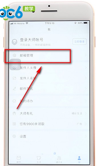快手怎么删除自己作品?一文帮你彻底搞定!