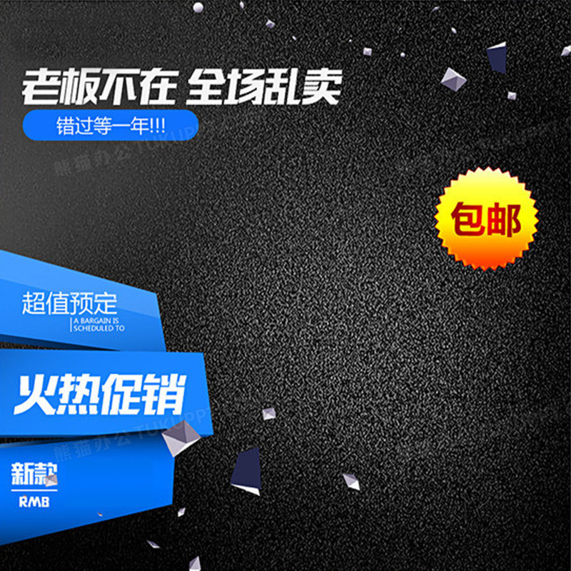 抖音如何冲抖音币?轻松解锁炫酷特效与优质服务!