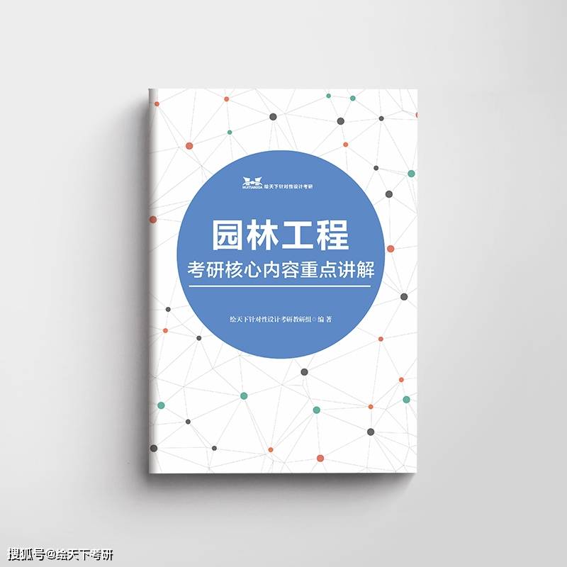 快手怎么P图?轻松打造高颜值照片的小技巧
