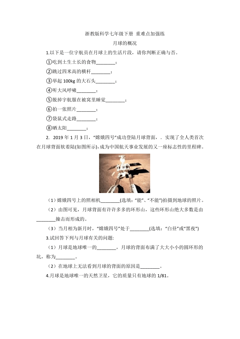 快手怎么打广告?全面解析提升转化率的实用攻略