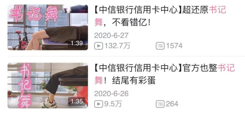 快手怎么点红心:让每一个视频都充满你的爱